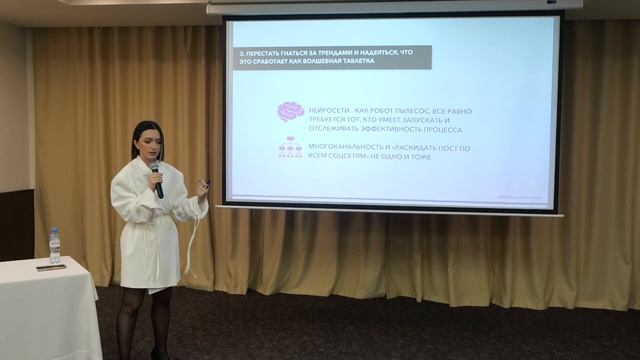 5 ошибок продаж в соцсетях: какие действия нужно перестать делать, чтобы зарабатывать больше смотреть онлайн