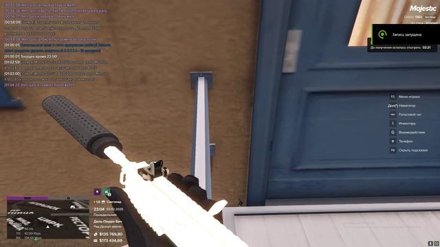Пирс 2 смотреть онлайн