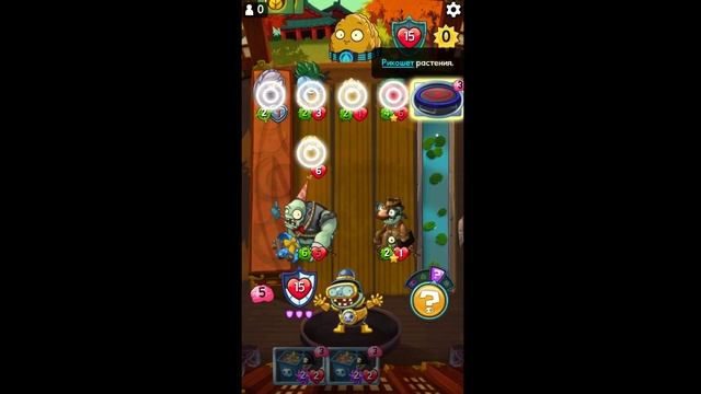 🌻👹 Plants vs Zombies Heroes, компания зомби, часть "10. Когда грибы атакуют!". смотреть онлайн