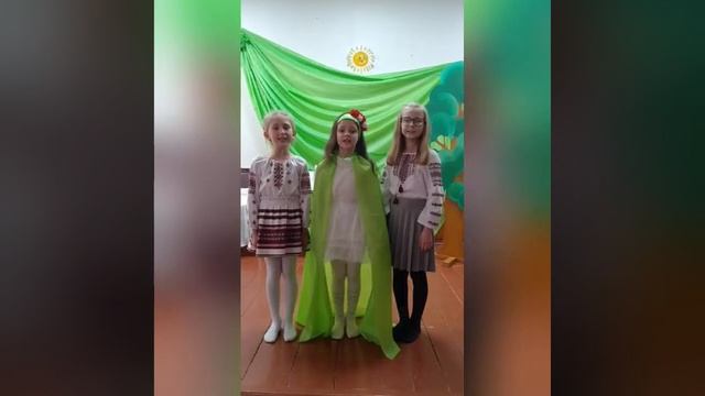 Весна в поезії Лесі Українки. 3-Б клас Рокитнівського ліцею №1