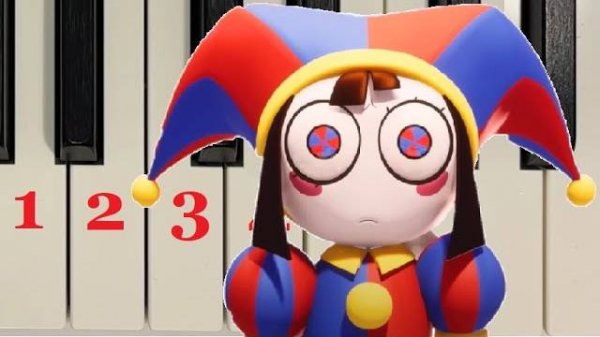 УЦЦ на пианино🎹 ПО ЦИФРАМ