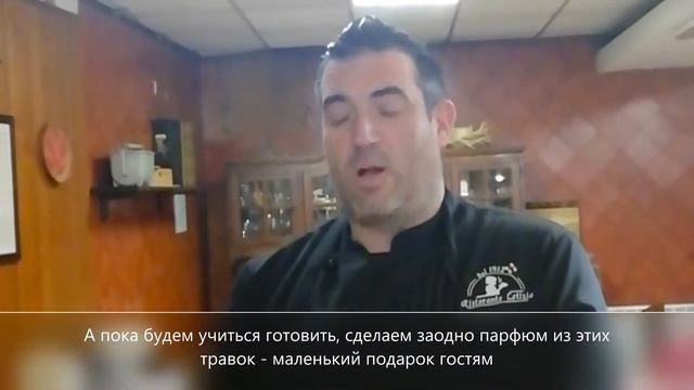 Manuele Fanutza - il mago del ristorante Letizia смотреть онлайн