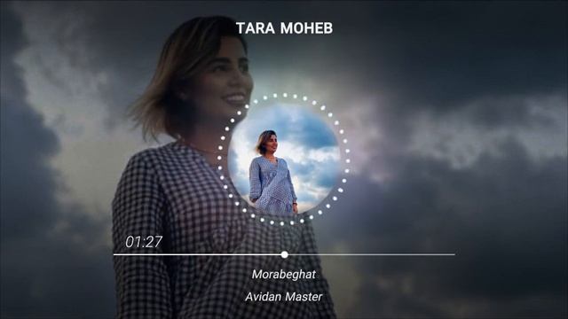 tara moheb смотреть онлайн