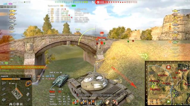 Т-54 World Of Tanks Редшир 5000+ Dmg смотреть онлайн