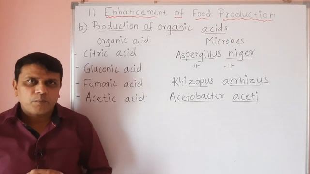 12th Science Biology Chapter no 11. Enhancement of Food Production. session 3 смотреть онлайн