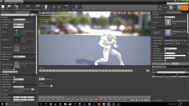 Dingo Blender Test in UE4 v4.16.2 смотреть онлайн
