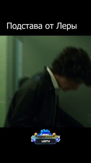 Странная просьба Леры 2 часть #shorts #смычок