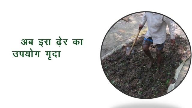 Home Made Trichoderma | घर का बनाए ट्राइकोडर्मा | आसान, सस्ता और बेहतर смотреть онлайн