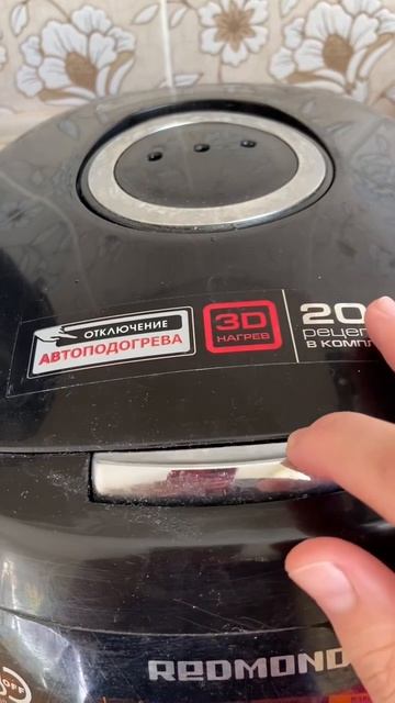 Картошка с грибами в сливочном соусе.#shortvideo #short #подпишись #вкусно #shorts смотреть онлайн