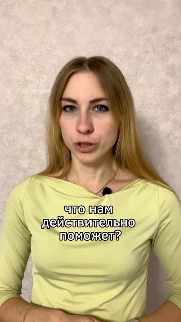 Быстрый Способ Бросить Пить и Курить 👍 смотреть онлайн