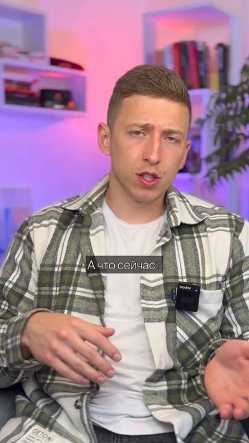 Как ВЕРИТЬ в БОГА? Карл Густав Юнг #психология #религия #бог #эзотерика #владиславанисимов смотреть онлайн