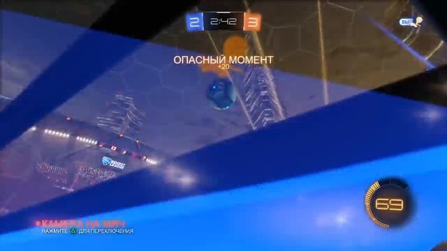 Rocket League®_20160903185049 смотреть онлайн