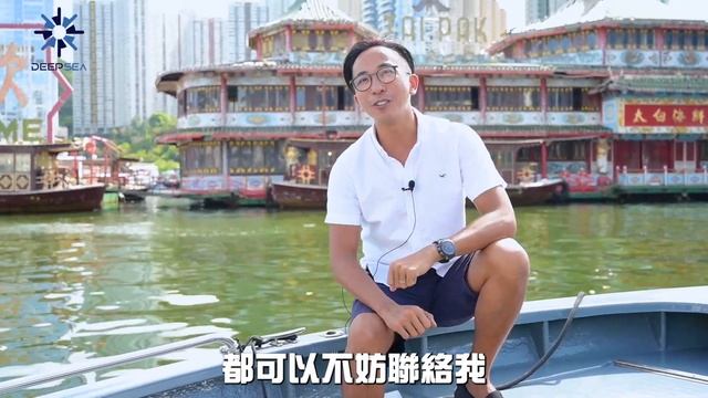 船王回歸系列之「珍寶海鮮舫」 смотреть онлайн