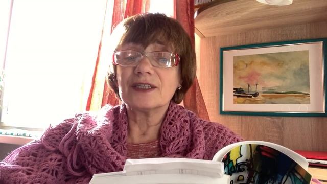 Стихотворение Маины Боборико 