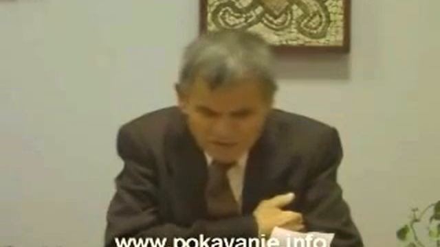 Деяния ня Апостолите - 23 глава смотреть онлайн