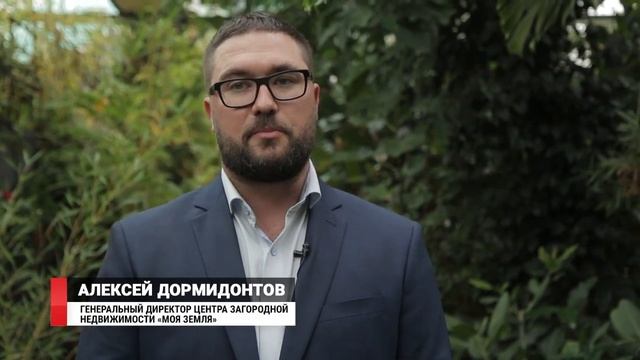 164-е заседание МБК "Диалоги". смотреть онлайн