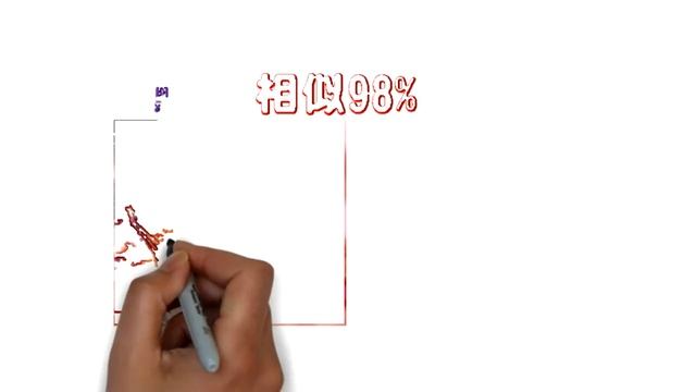 冬蟲夏草正名：衛生署公告