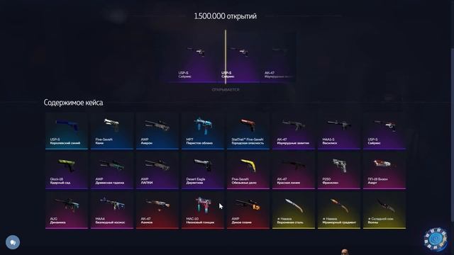 Проверка кейса 1 5кк на сайте GIVEDROP!!Смогу ли я окупиться!? смотреть онлайн