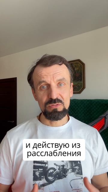 КАК ВЫБРАТЬ СВОЁ ДЕЛО ПО ДУШЕ? смотреть онлайн