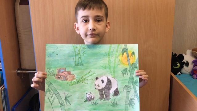 Панды в опасности смотреть онлайн