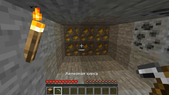 Из-за майнкрафта я проиграл Недрочабрь: