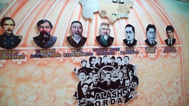 Астроклуб Павлодар | Рекламное видео | Астрономия смотреть онлайн