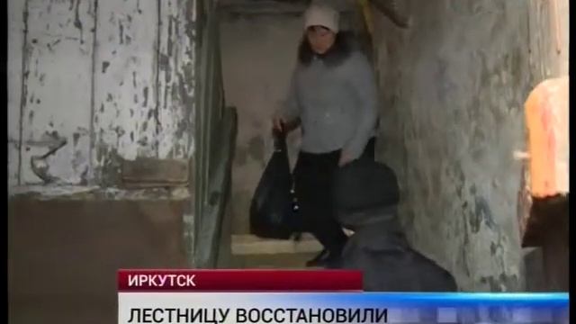 Оперативные новости 14.00_27 марта смотреть онлайн
