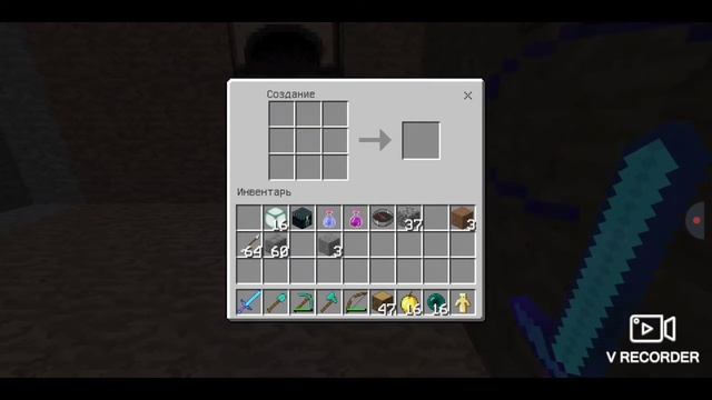 Выживание на сервере BleyzGrief #1 смотреть онлайн