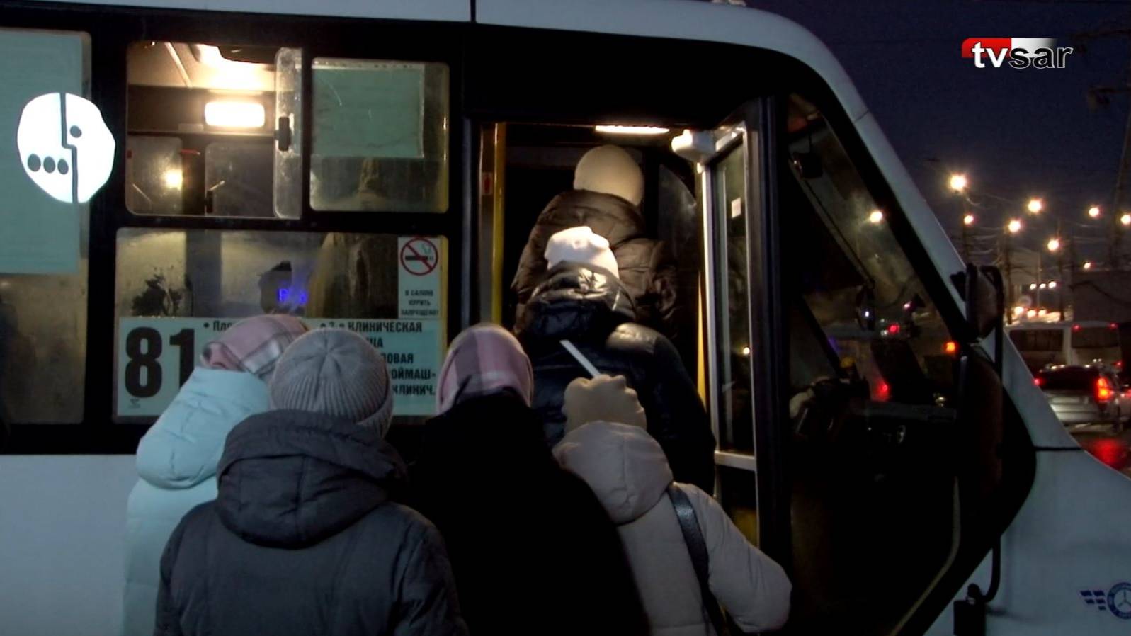 Саратовцы о росте цен на проезд в маршрутках: «Сразу прибавили бы до 100!» смотреть онлайн