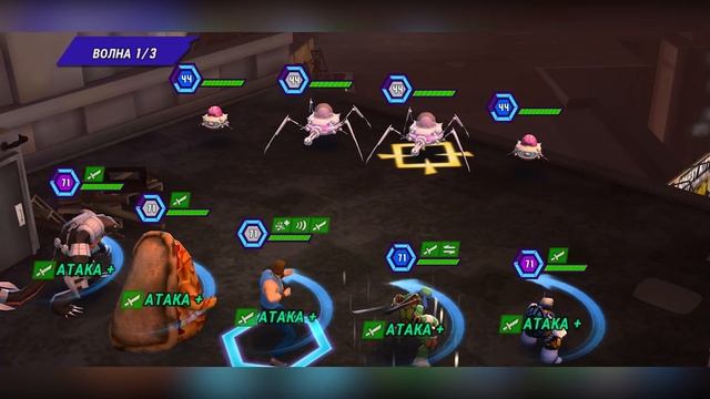 КОМУ НУЖНА ПАЛКА? ► Черепашки-Ниндзя: Легенды [#34] смотреть онлайн