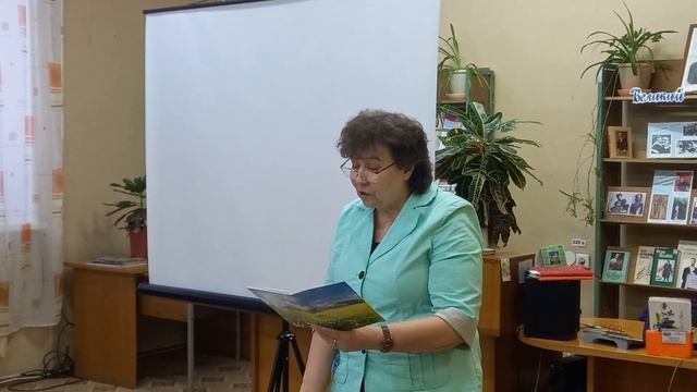 Поэзия Т.А. Щелчковой смотреть онлайн