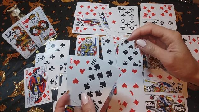 Крестовая дама + Червовый король. Ближайшее будущее смотреть онлайн