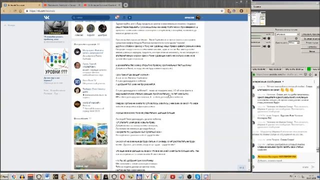 Медуза Горгона или Змей Горыныч Л Д О 229 часть смотреть онлайн