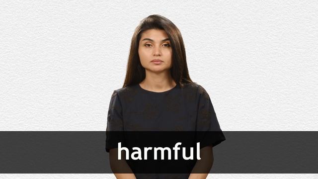 How To Pronounce HARMFUL In American English