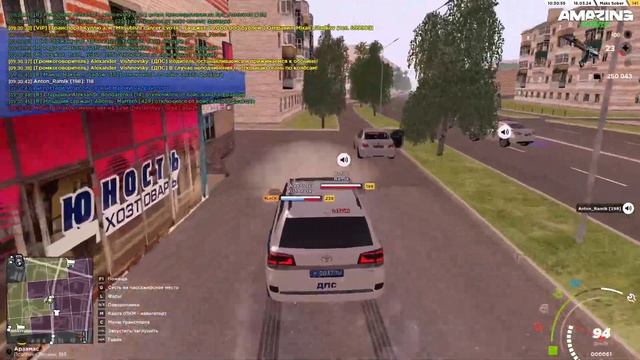 Первый взгляд на обновление | Первая реакция :3 смотреть онлайн