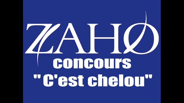 zaho concours participant смотреть онлайн