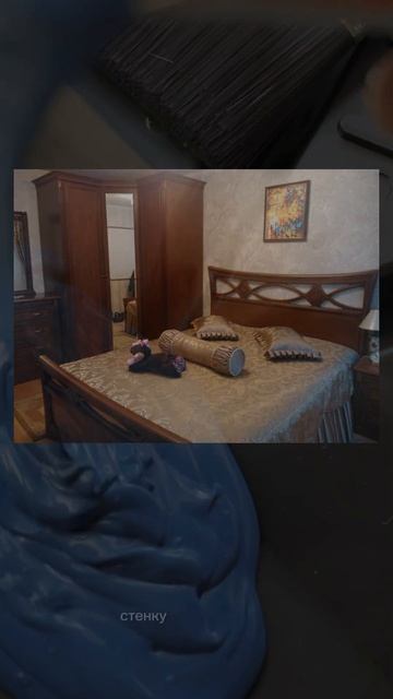 Ужасы ремонта #бюджетныйремонт #дизайнинтерьера #идеиремонта #бюджетныепокупки смотреть онлайн