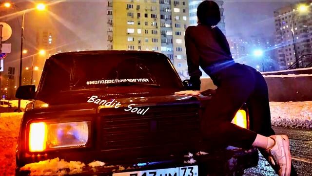 ✵Я в погоне за тобой, Ой ой ой✵🤗