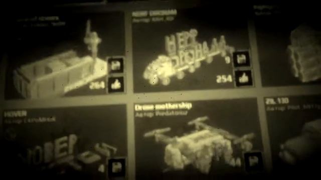 6 октября 2017 г.