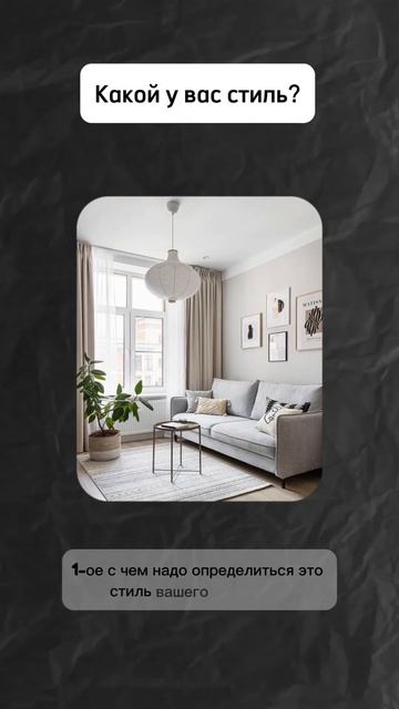 Как сочетать кровать и тумбочки #бюджетныйремонт #дизайнинтерьера #идеиремонта смотреть онлайн