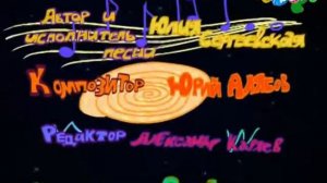 ПОЧЕМУЧКА (СБОРНИК ) АСТРАНОМИЯ