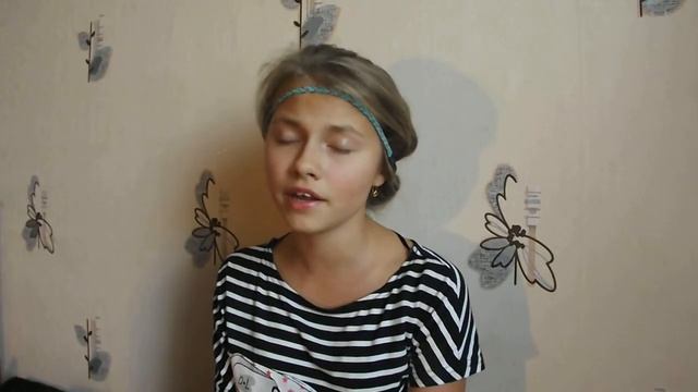 Александра Капустина   Наизусть Cover