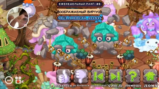 Монстры  поют песни