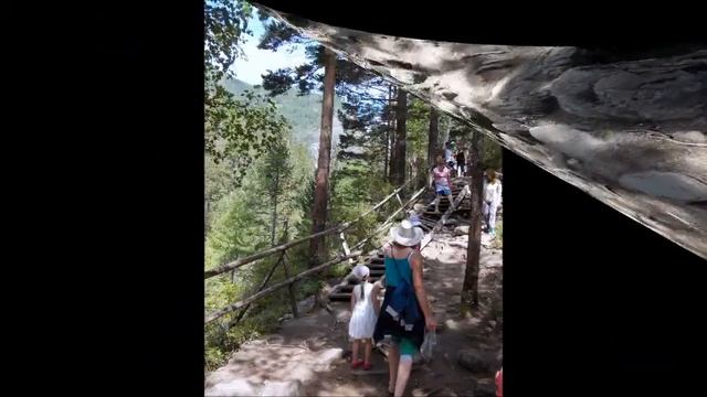 Аршан смотреть онлайн