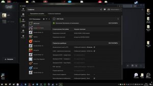 Как поставить DLSS 4 на ESCAPE FROM TARKOV за 1 минуту