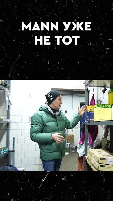 Почему я больше никогда не поеду в дилерский центр? смотреть онлайн