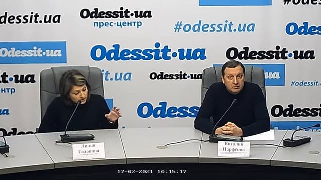 Звіт управління інженерного захисту території міста та розвитку узбережжя Одеської міськради в 2020 смотреть онлайн