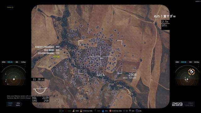 ArmA3 Exile 航空機キル смотреть онлайн