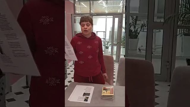 ЛИТКЛУБ "ЦЕЛИТЕЛЬНЫЕ СТРОКИ" 11.09.23(2) смотреть онлайн