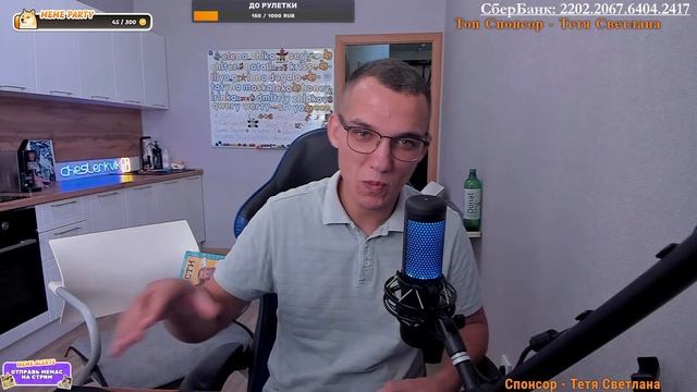 Собачий Адвокат / 09.08.2024г. смотреть онлайн